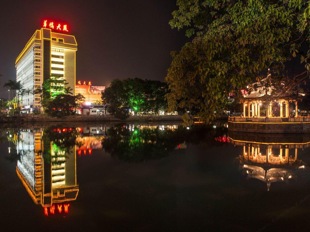 Quanzhou Overseas Chinese Hotel Екстериор снимка