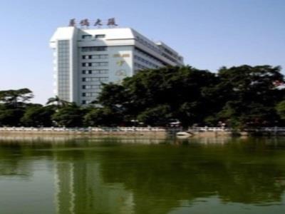 Quanzhou Overseas Chinese Hotel Екстериор снимка